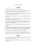 16 Nehemiah (1).pdf